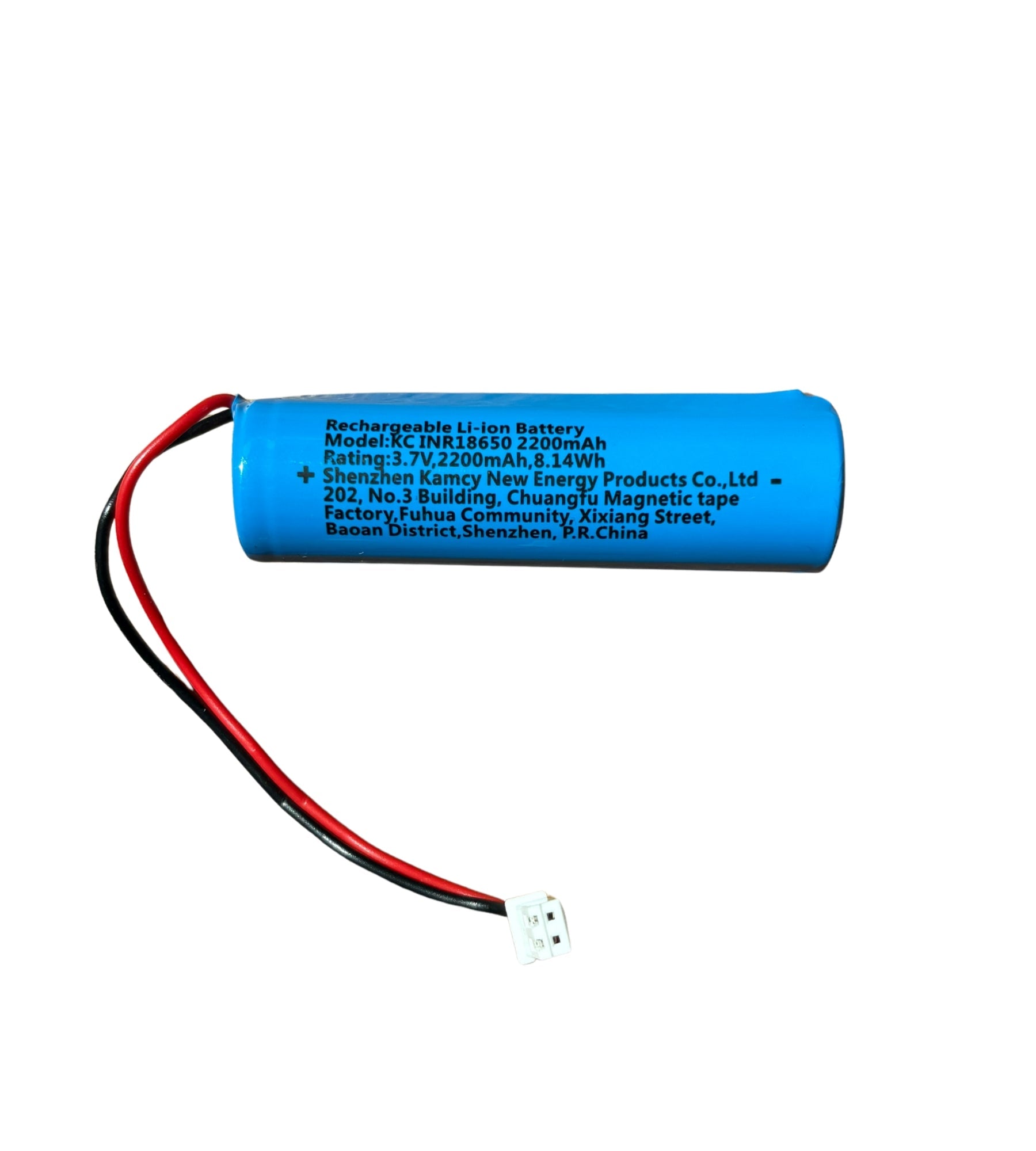 Batterie 18650 2200 mAh 3.7V avec plug blanc - Lumihome
