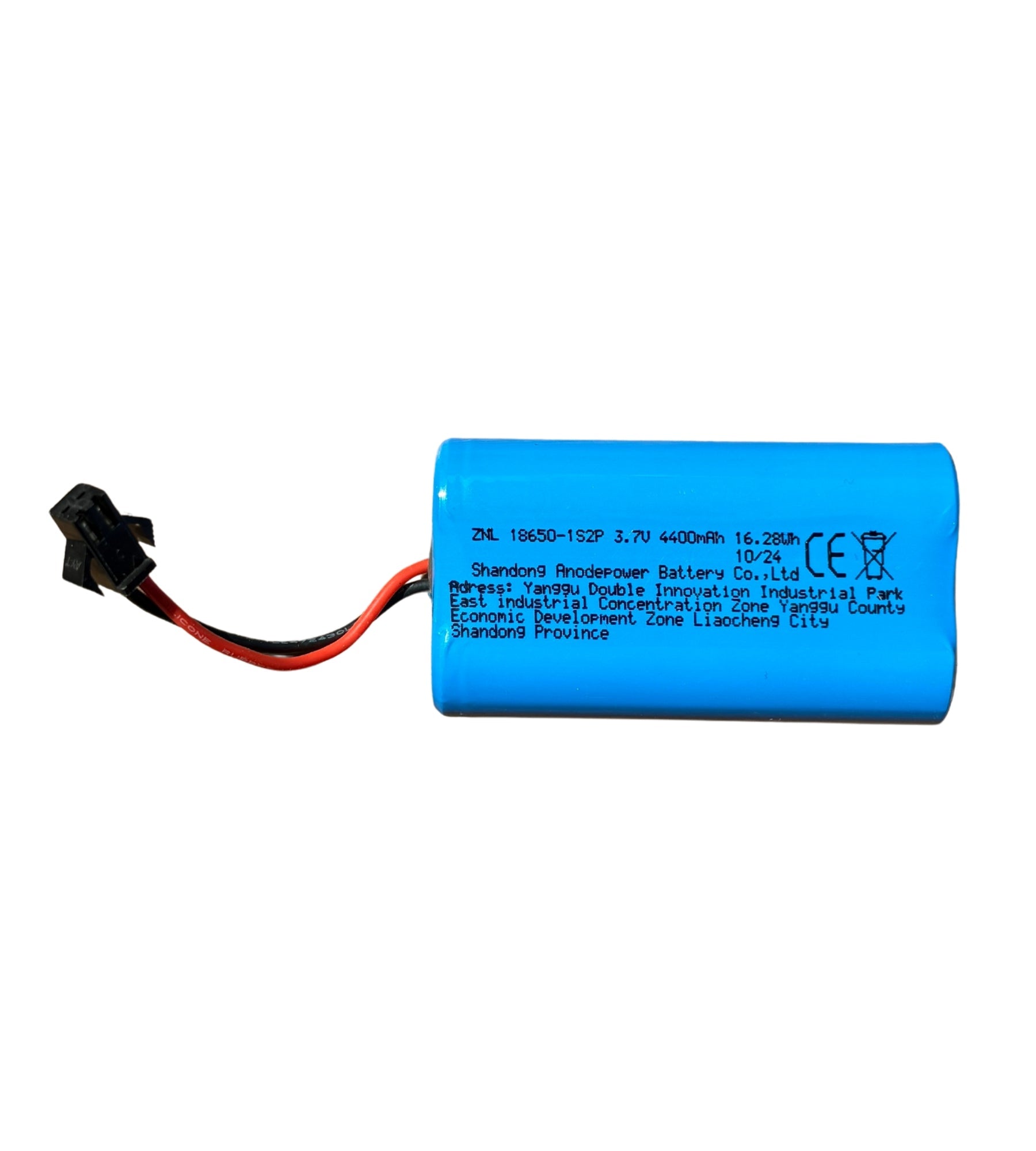 Batterie 18650 4400 mAh 3.7V avec plug noir - Lumihome