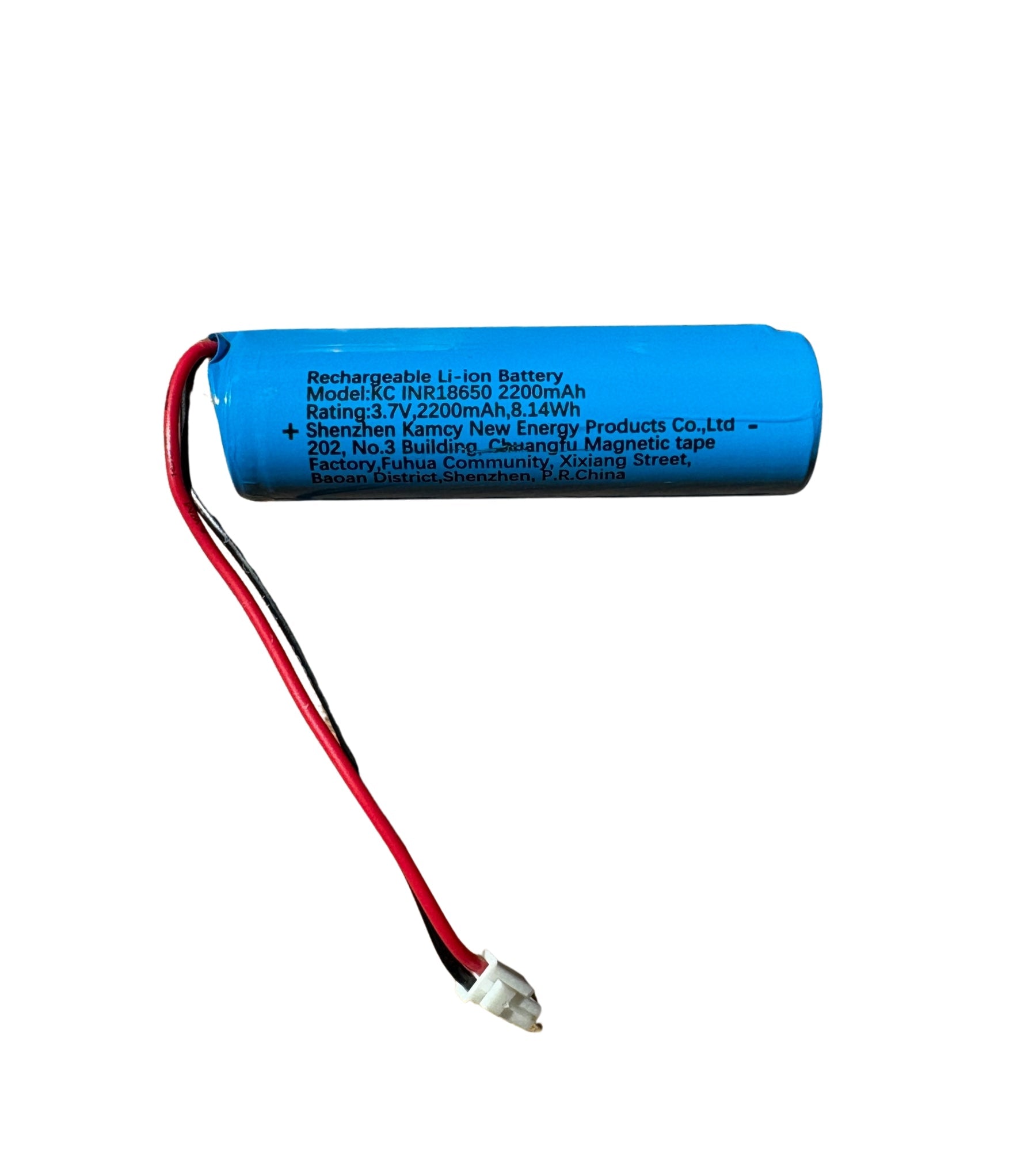 Batterie 18650 2200 mAh 3.7V avec petit plug blanc